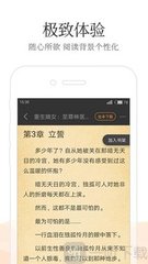 亚游国际app下载